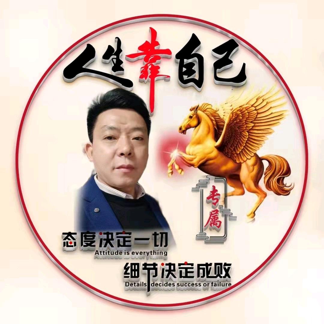 巴中君蓉装饰公司
