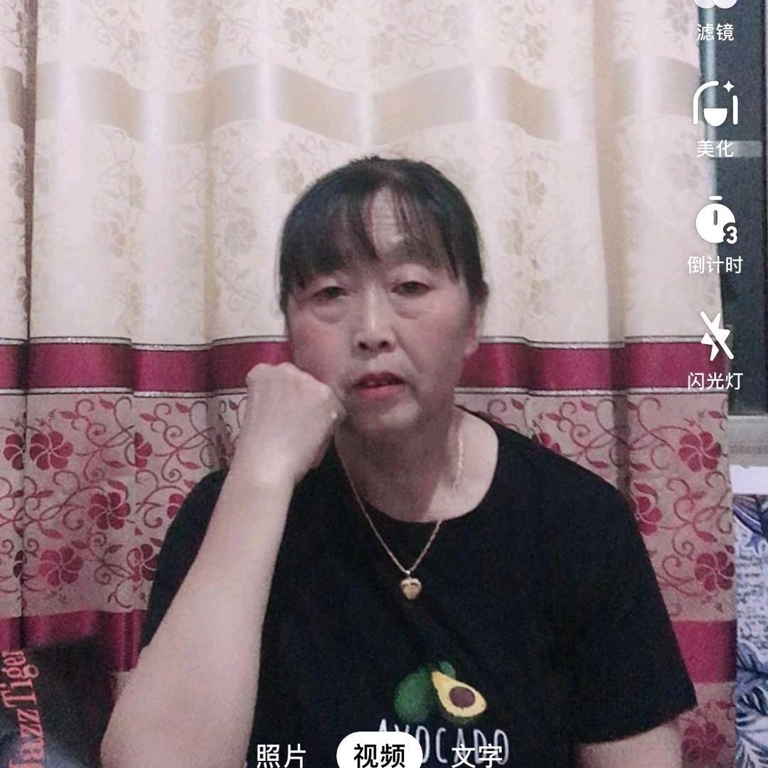 李光先