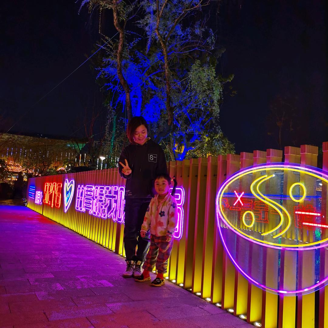 Super life🉑🉑💗💗