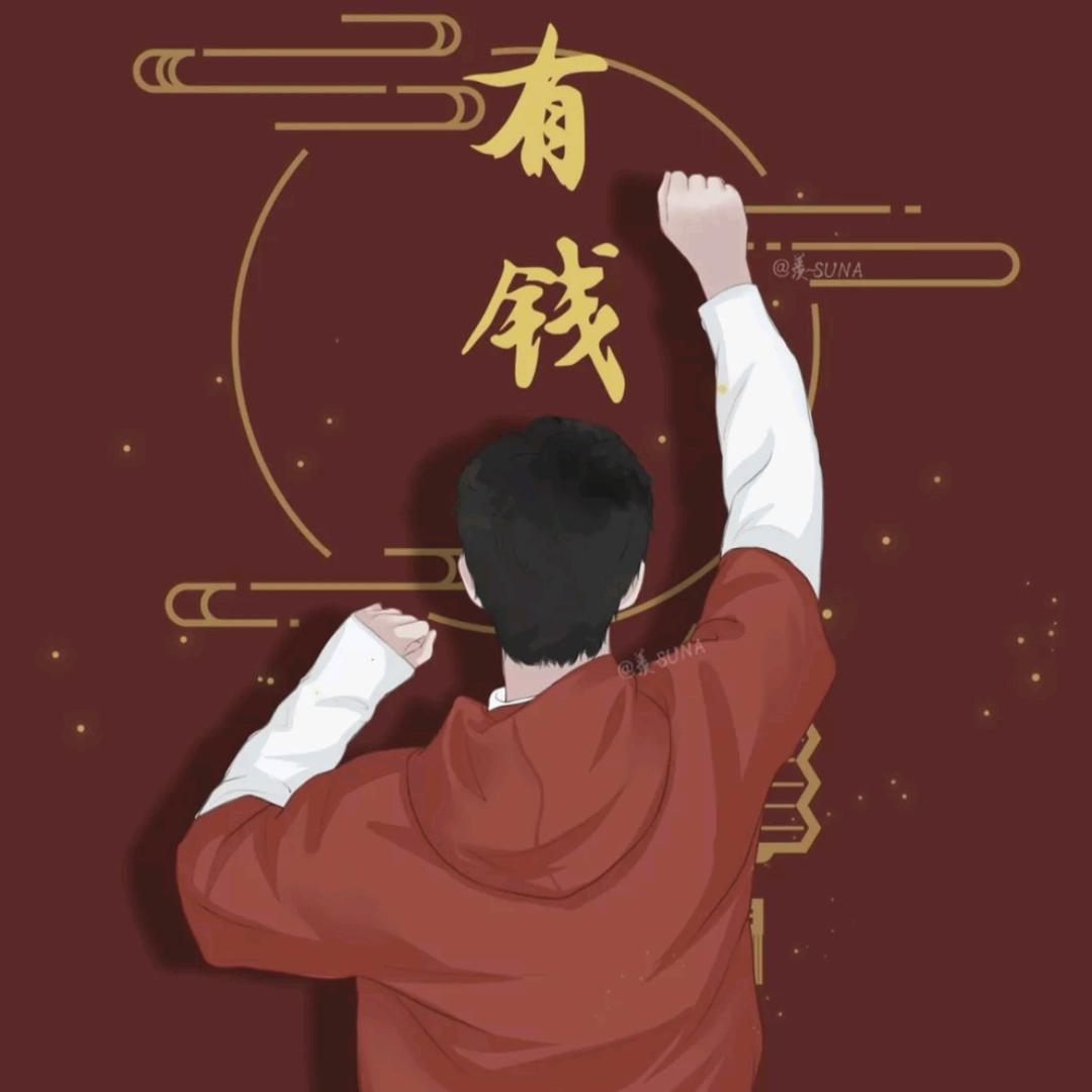 枫五