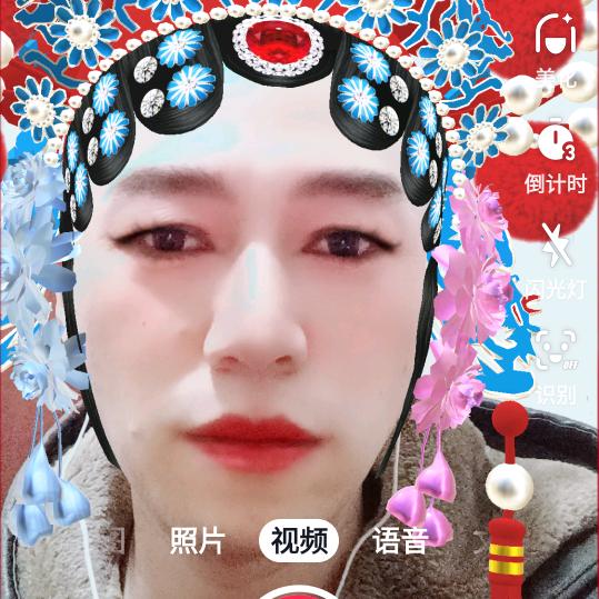 你学网红，成网红【海哥演习间】
