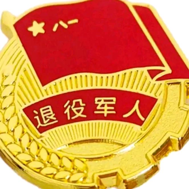 椰岛哨兵