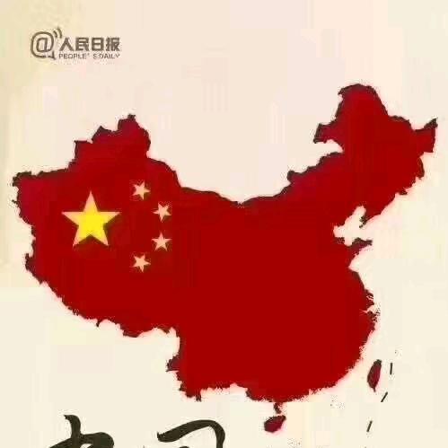 .坦荡.