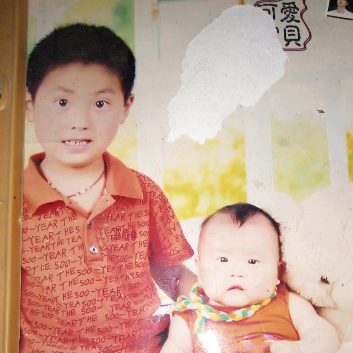家乐