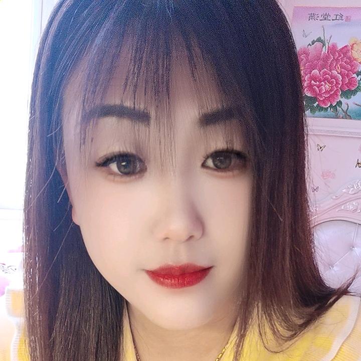 坦然面对（谢绝连赞）