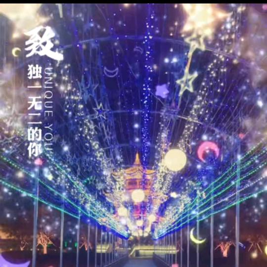 🌸岁月🌸静好