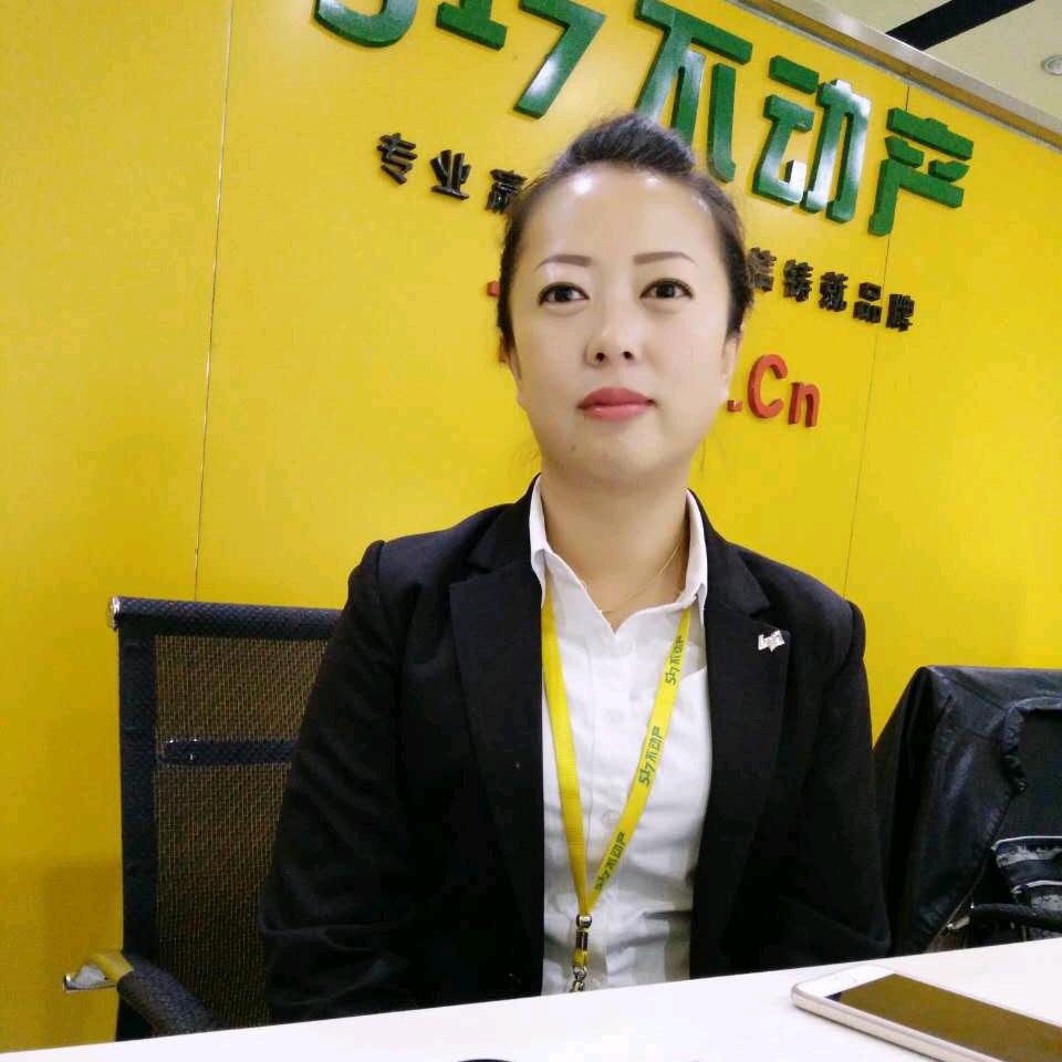 跟着王姐去看房 好房分享