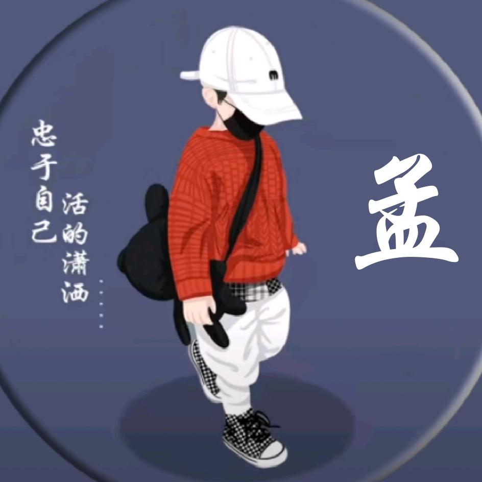孟哥👍🏻15米冷链运输79🐏