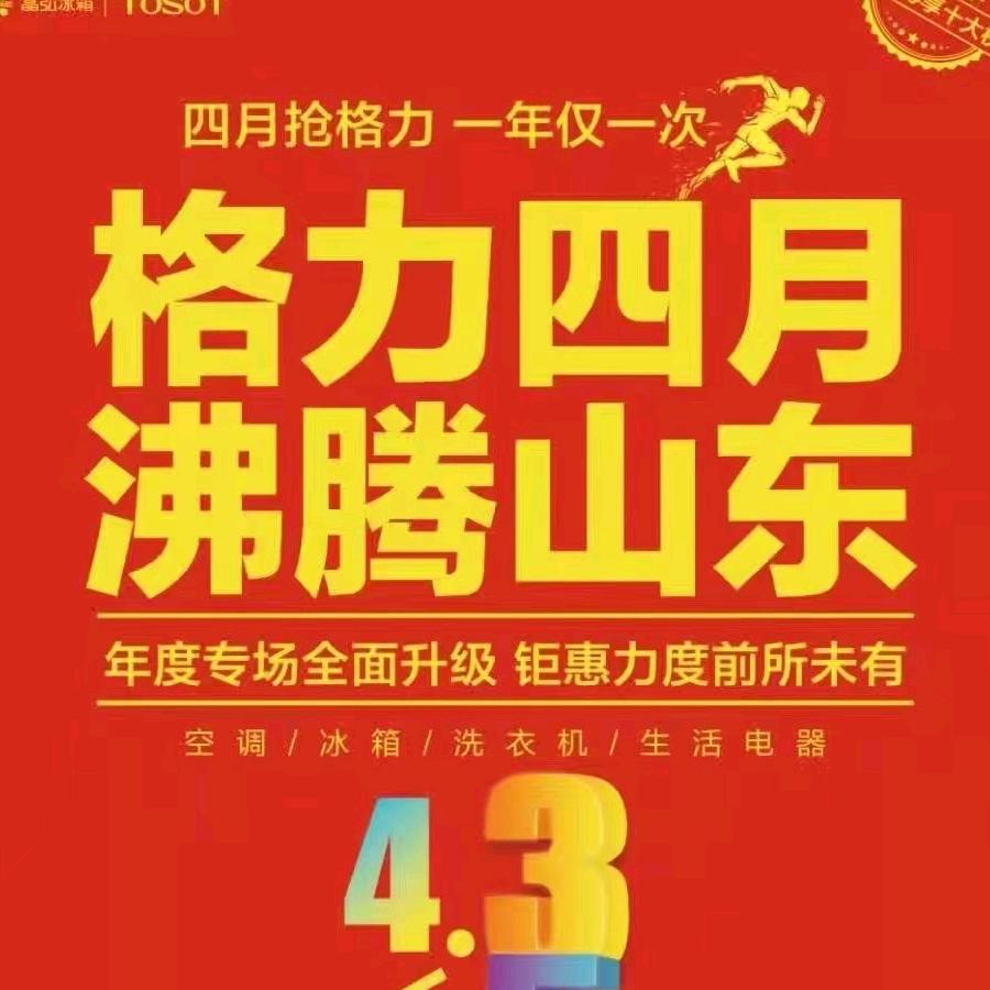 潘晓寅