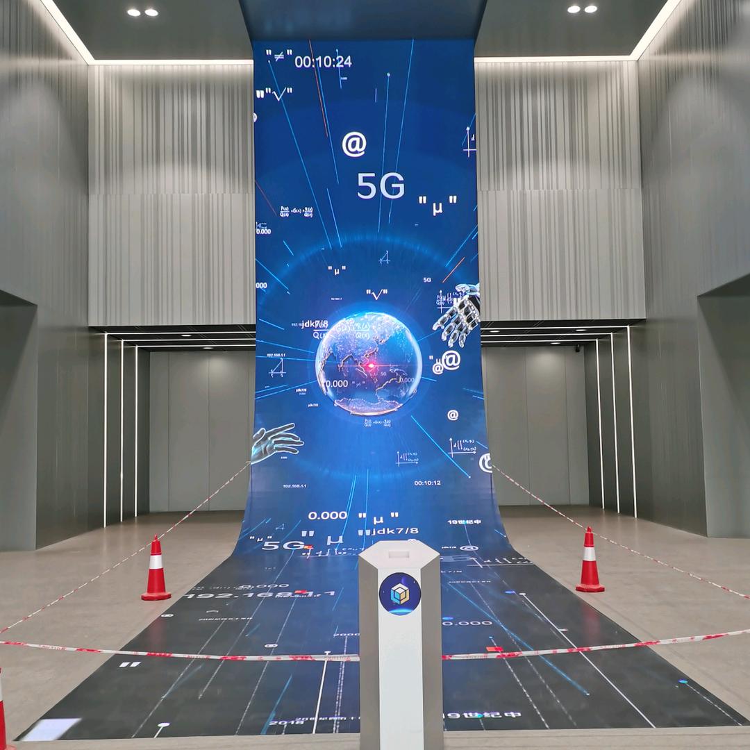 LED显示屏钢结构设计制作安装调试