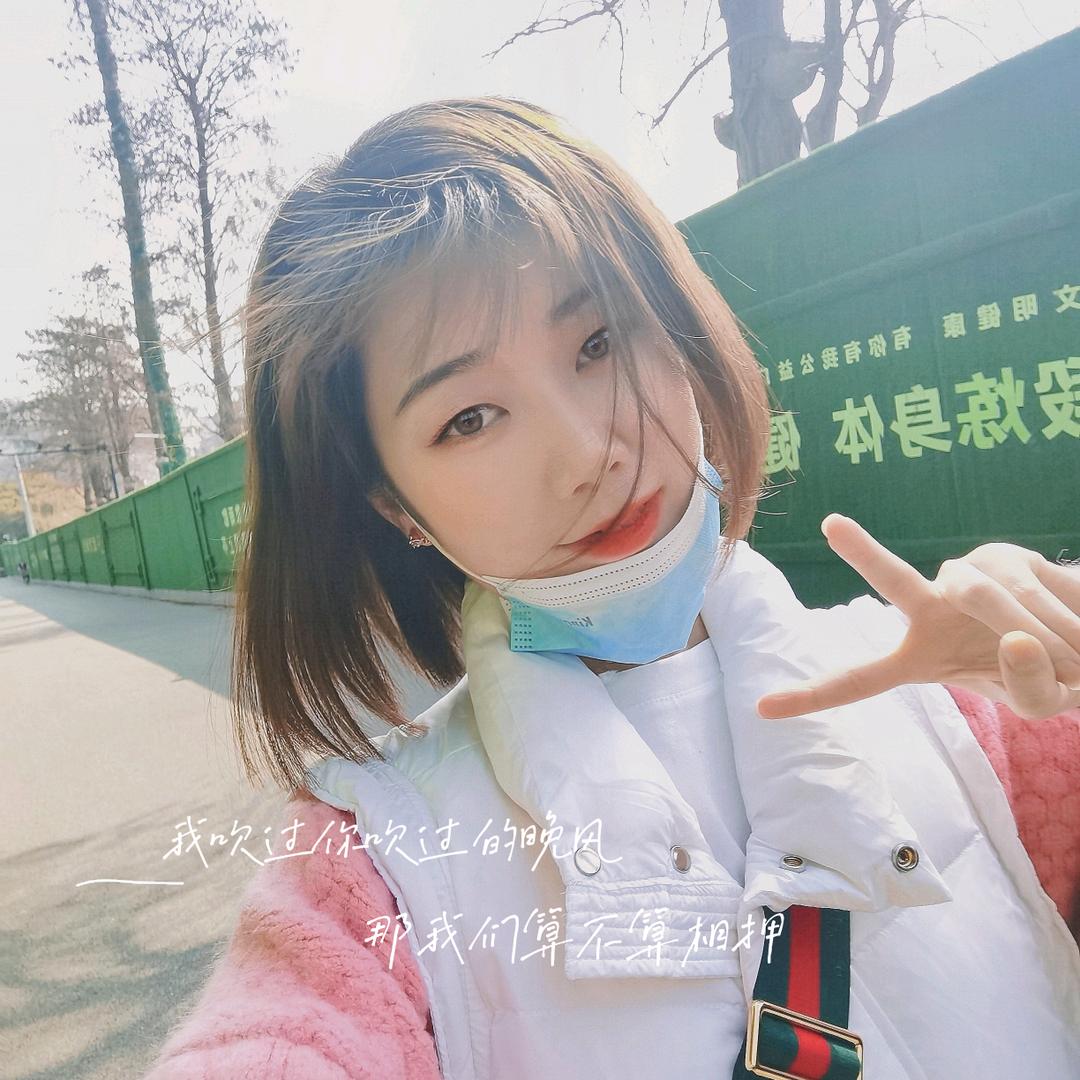 匠心袜业