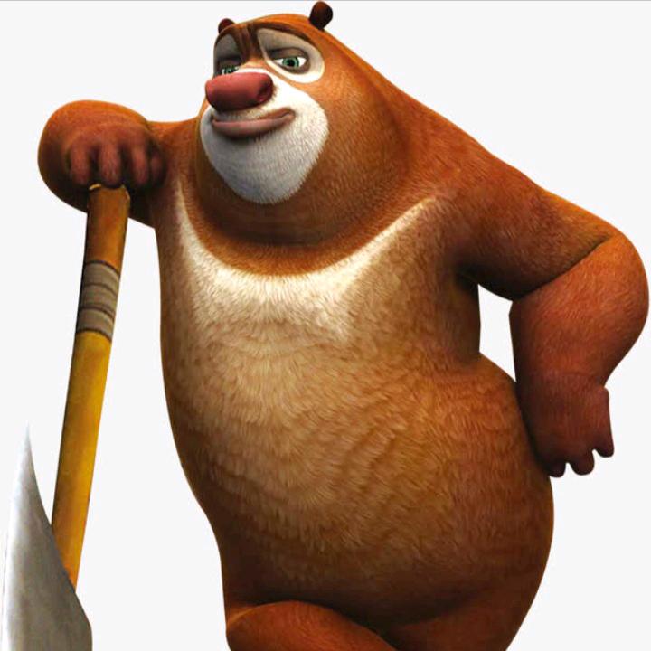 大🐻熊
