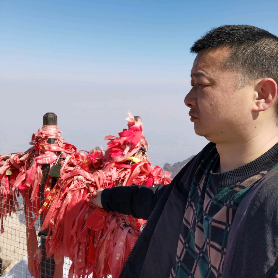 ：小爷....