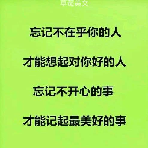 我不拽