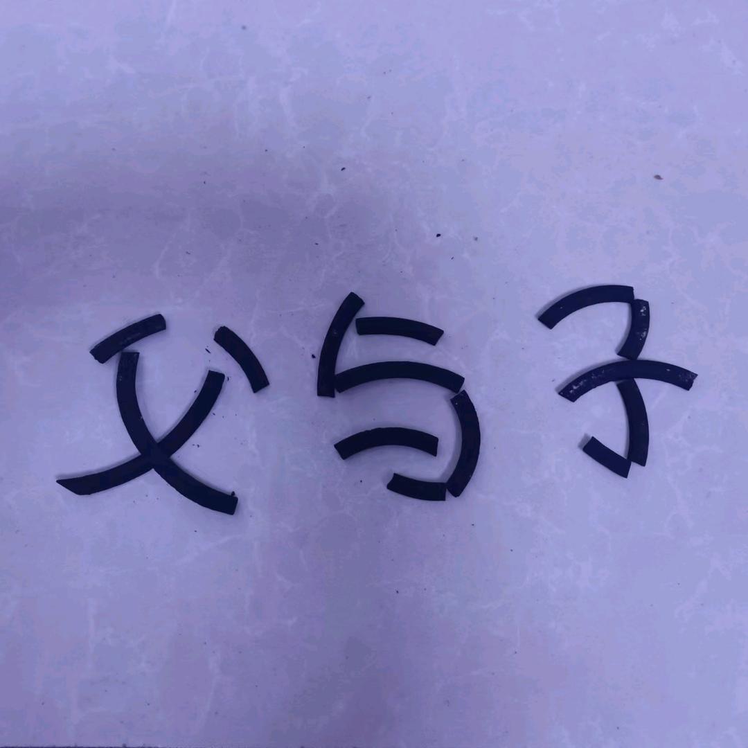 Mr. 郑