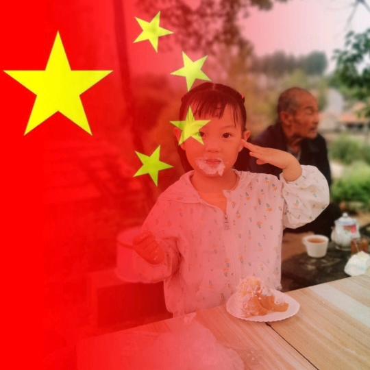 好好先生