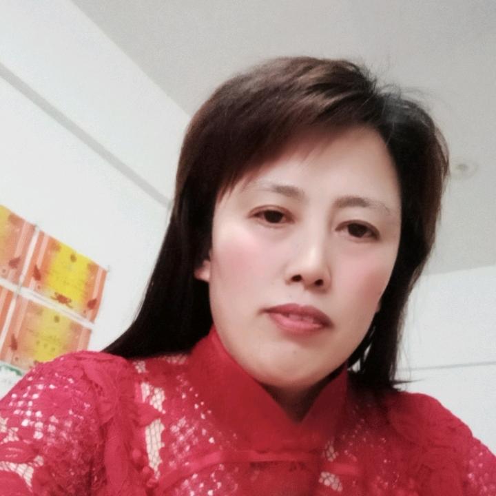 平姐
