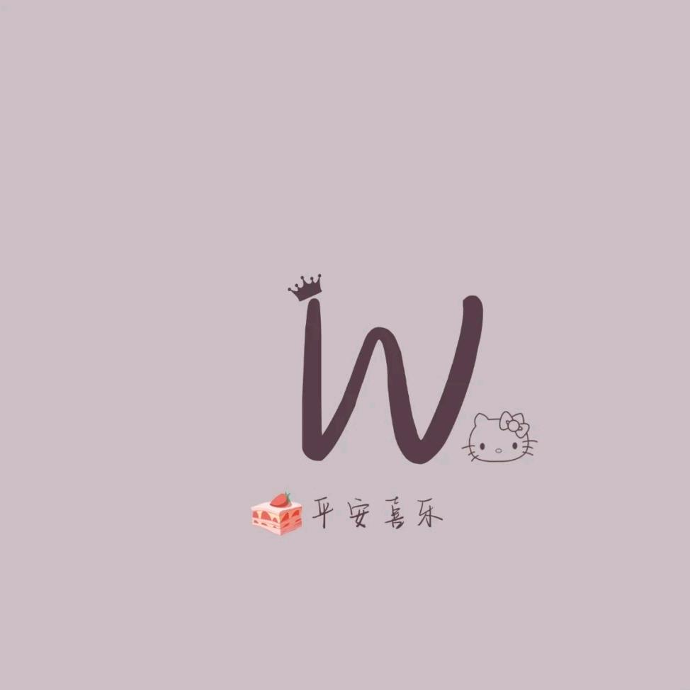 小米爱吃米