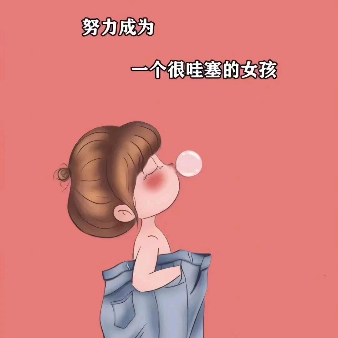 这世⇆界还↿很美
