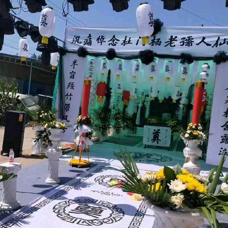 万址坊电子花灯秦腔歌舞演艺