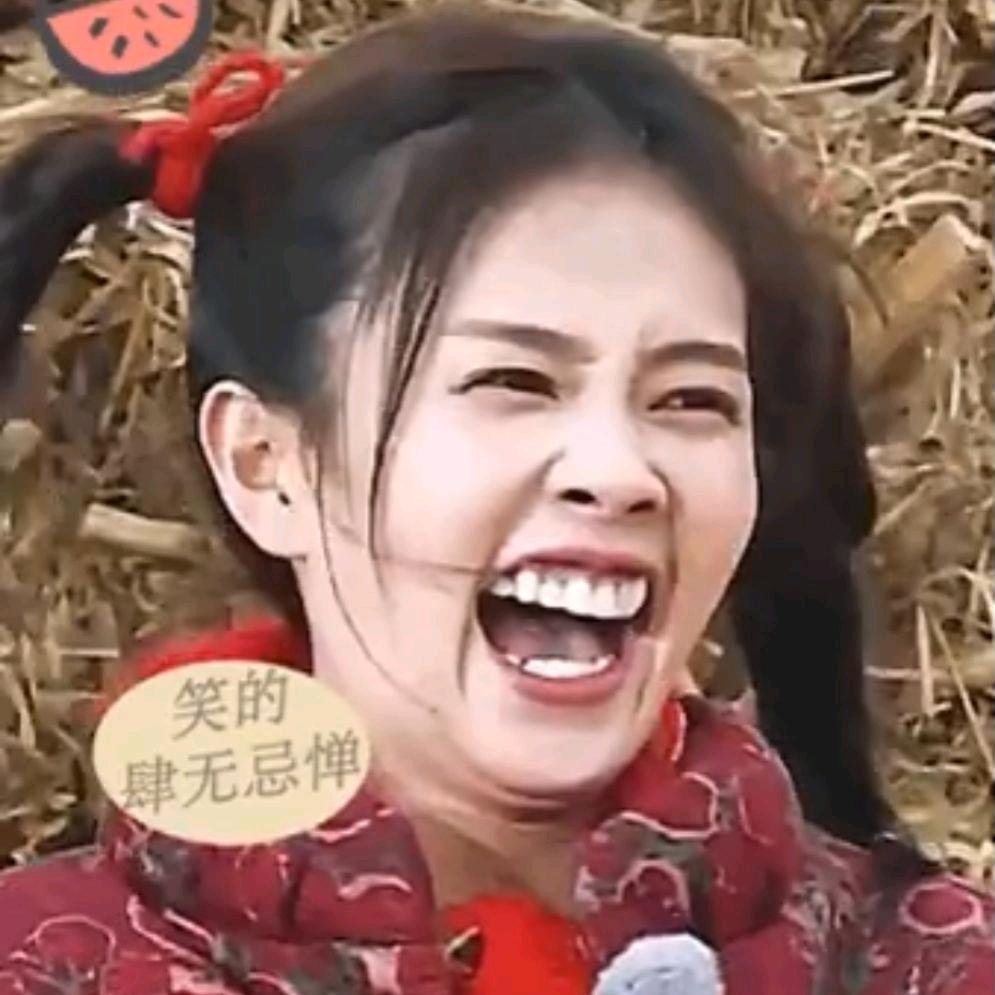诸葛美婷