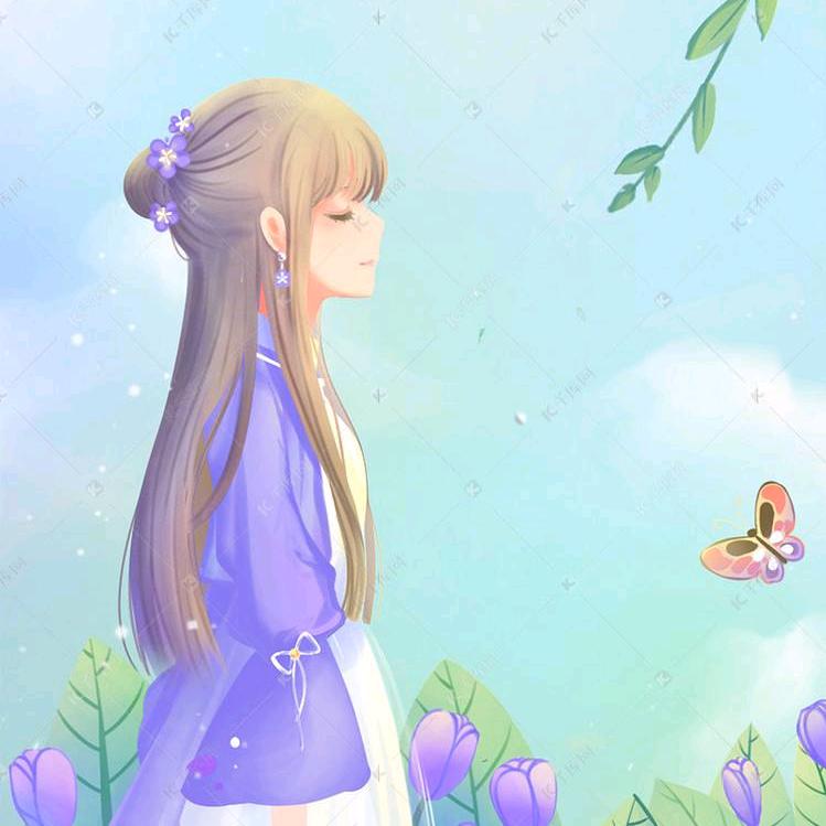 清昀