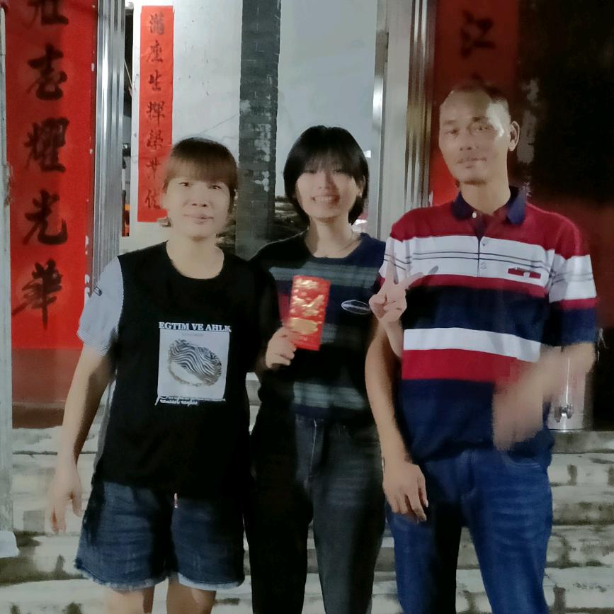 幸国祥头像