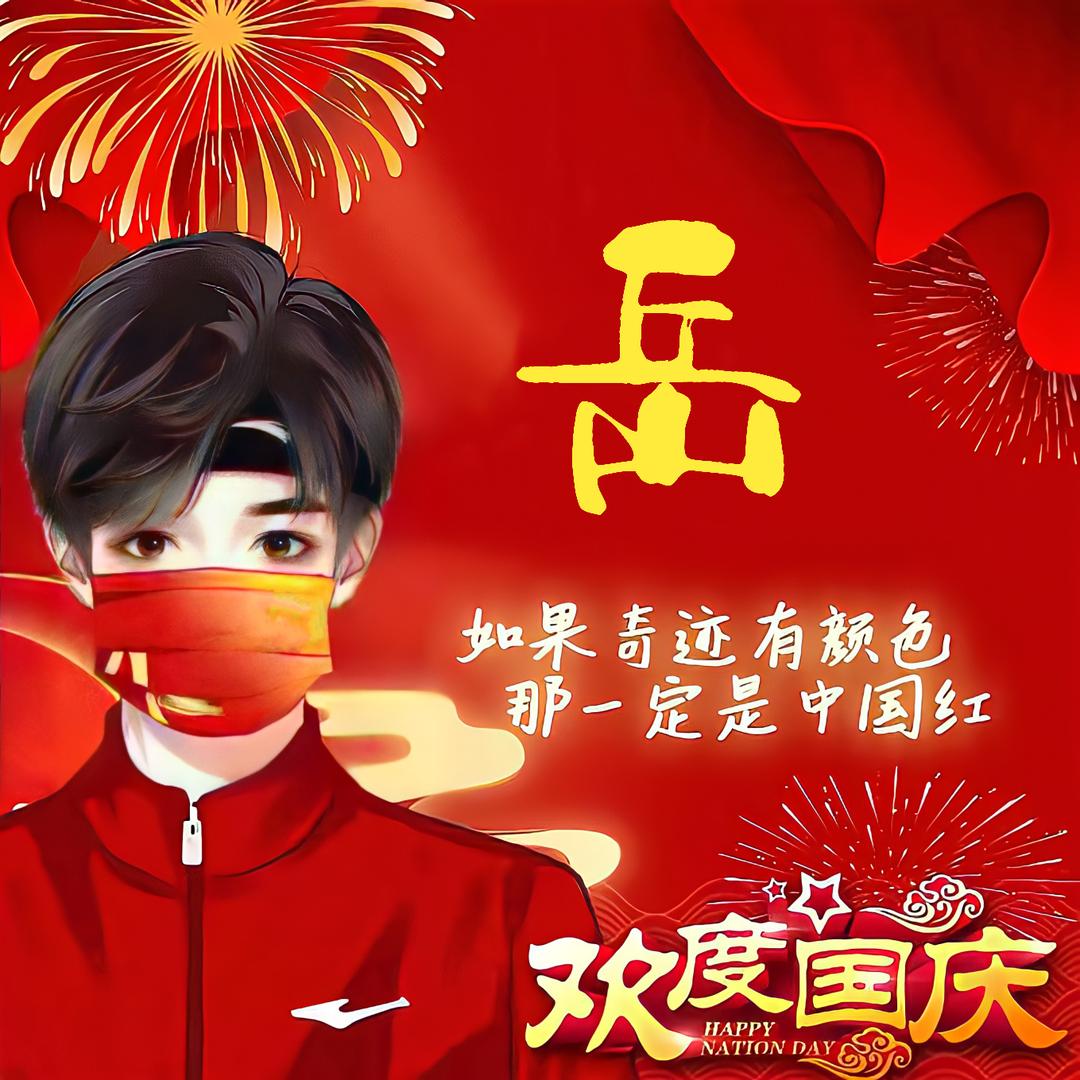 $从未消失的孤独?