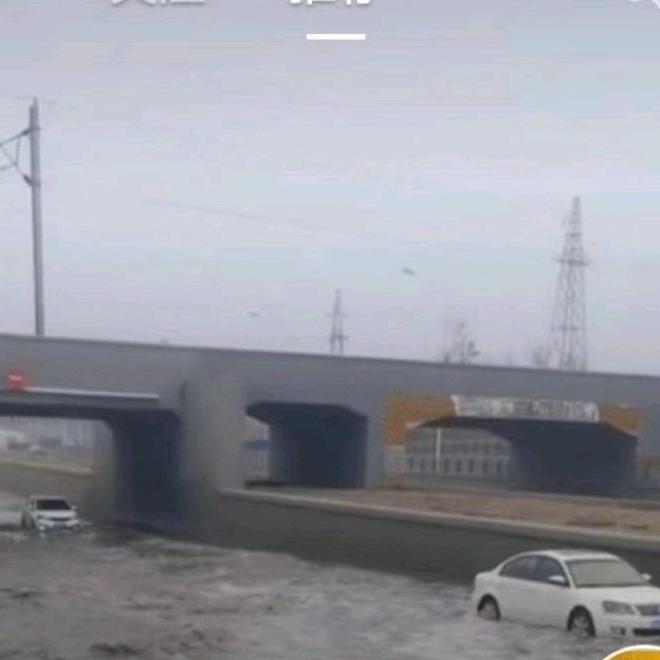 打工真要命