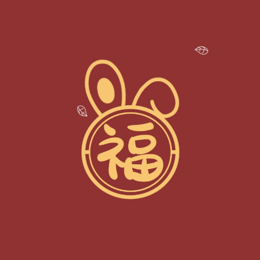 彭、先生