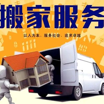 小丑