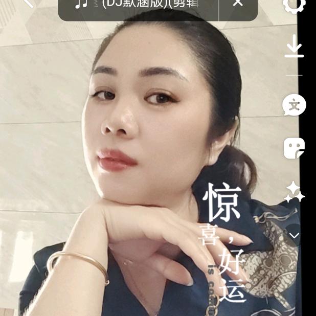 周柳辰宝贝艺函拒绝私聊