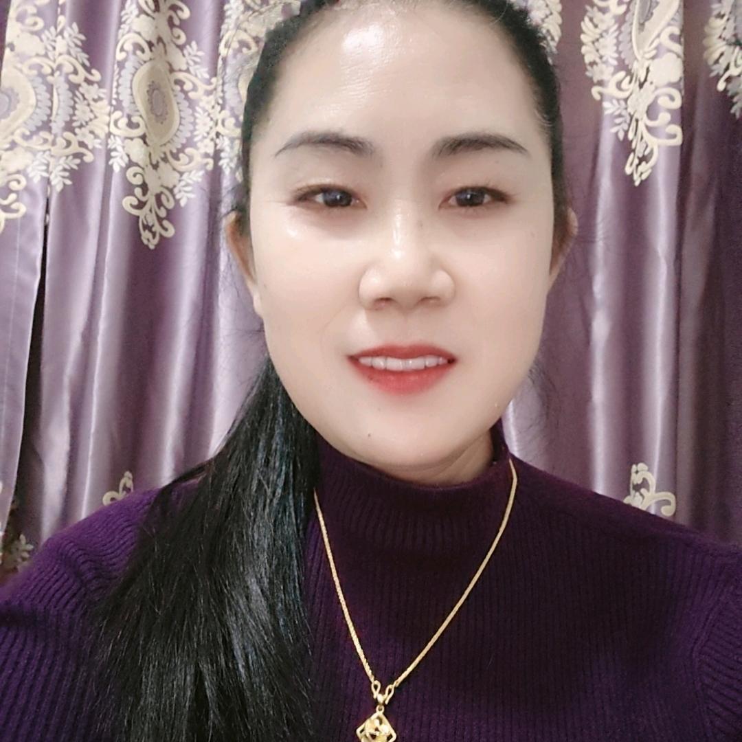 思语