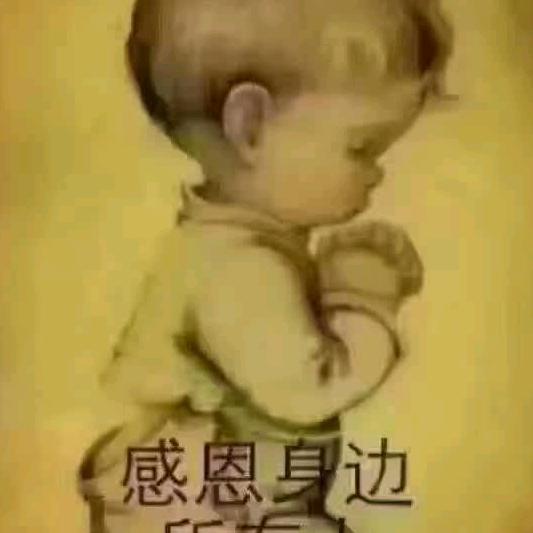 吴丽头像