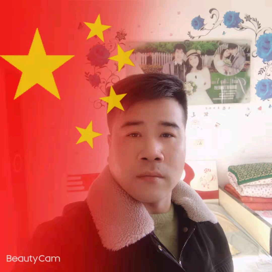 🥀₅²⁰💃余生有你足够🦹¹ᶟ₁