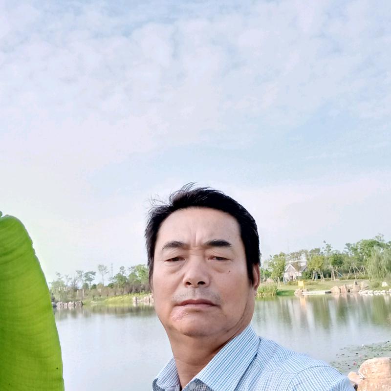 老大