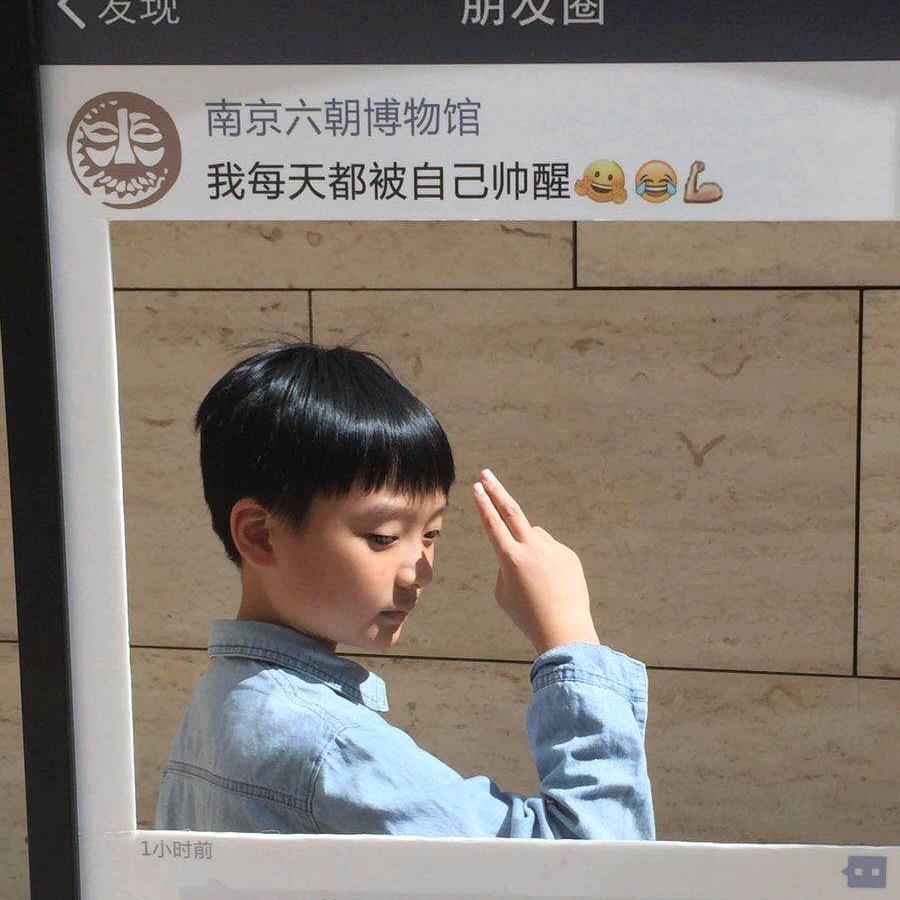 @星络科技-小郭