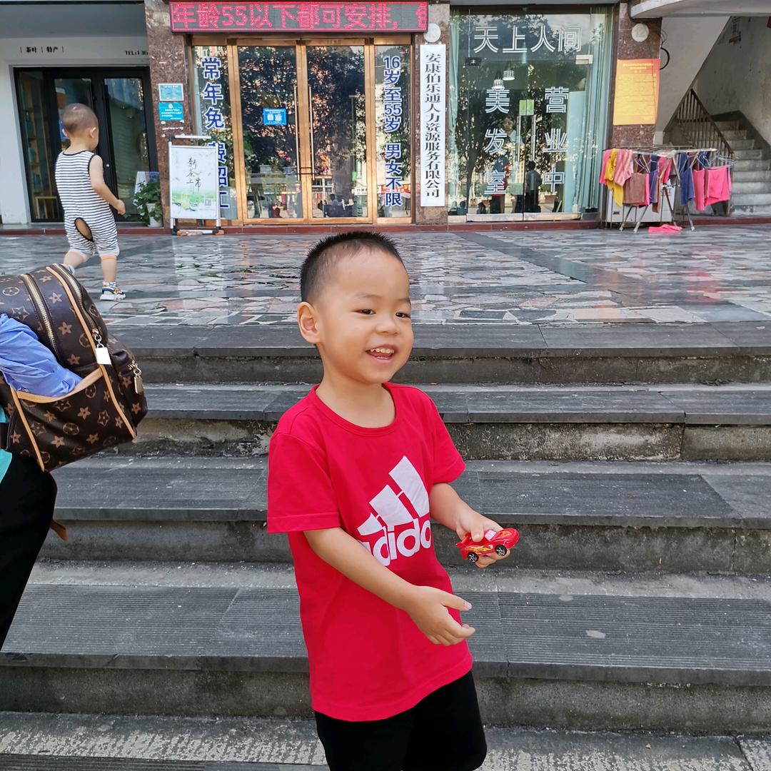 老四（勿连赞）