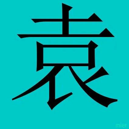 激情燃烧的岁月YM