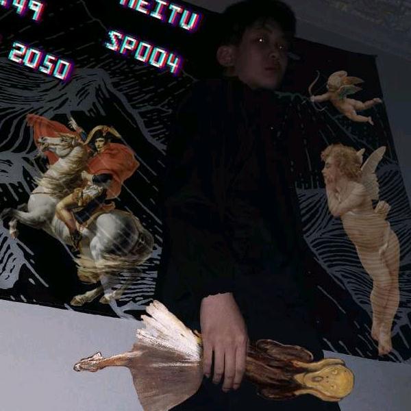 椰酥