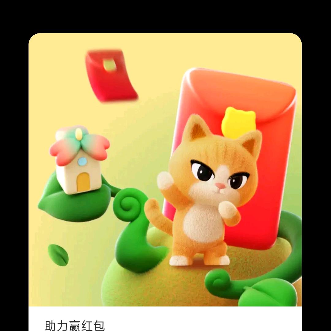 和先生