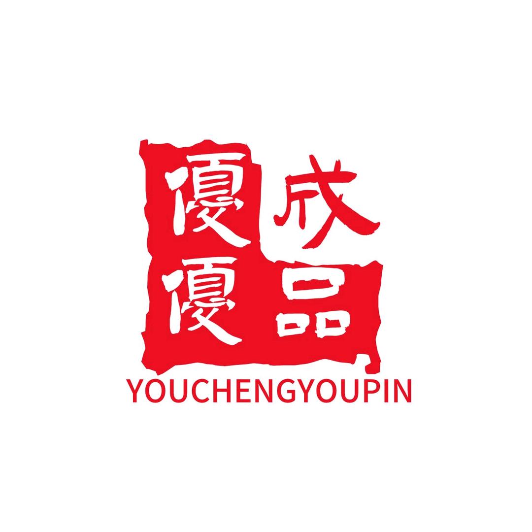 优成小白