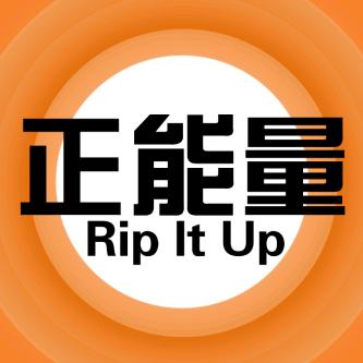 【相信自己】一起分享#人生感悟