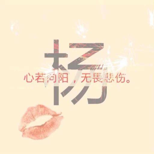 Ai→_→小米