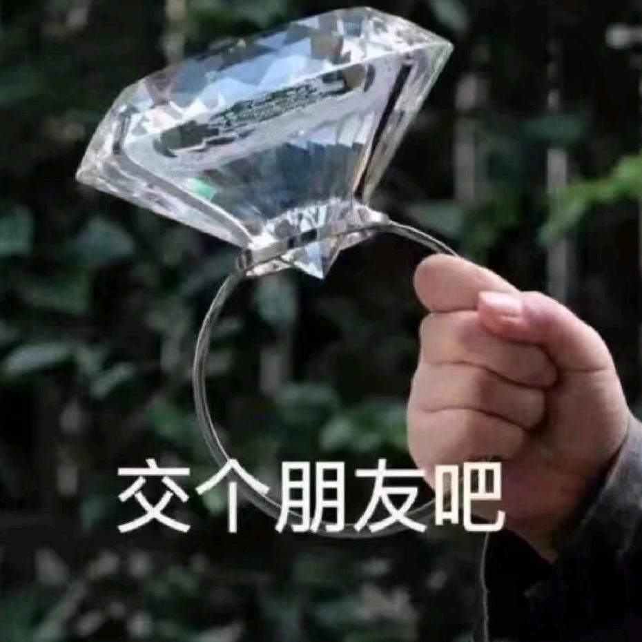 🎋半边笑🎋