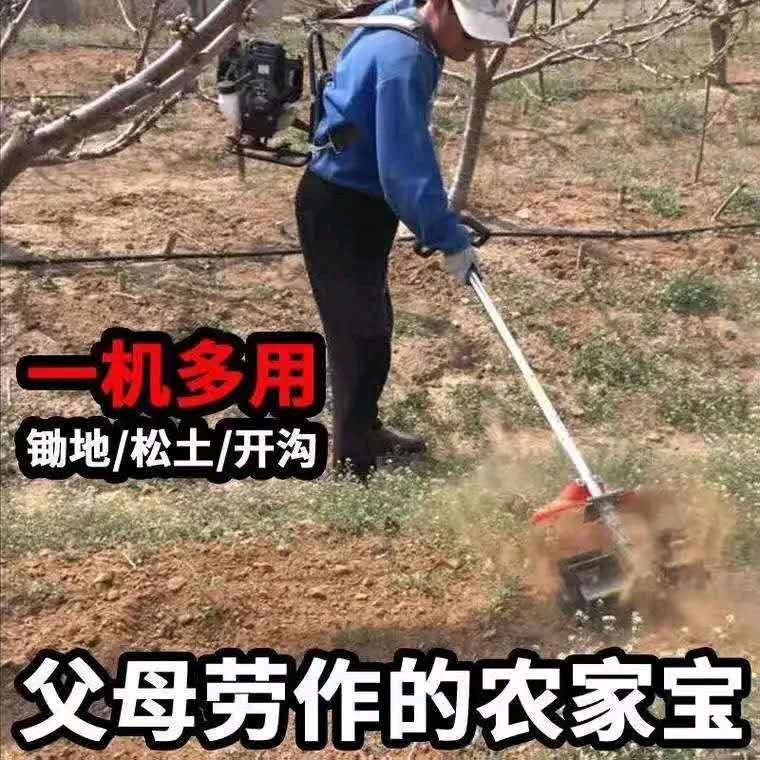 辽宁黑龙江河北除草机生产商