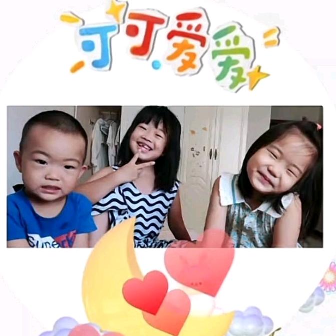 牡丹