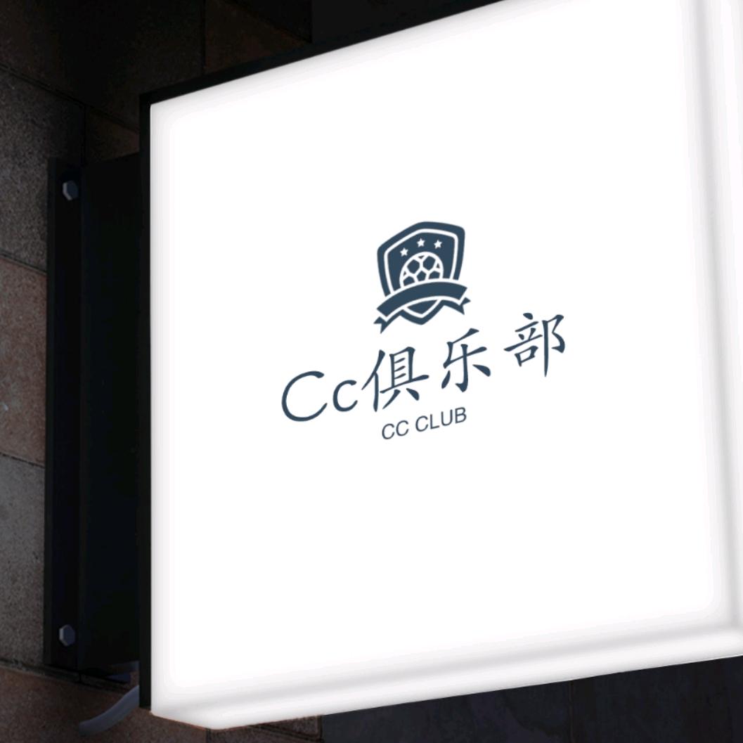 游戏而已