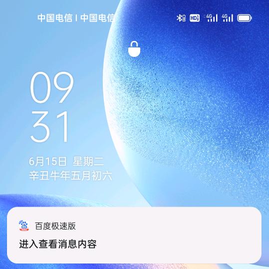 随心而动，开心就好