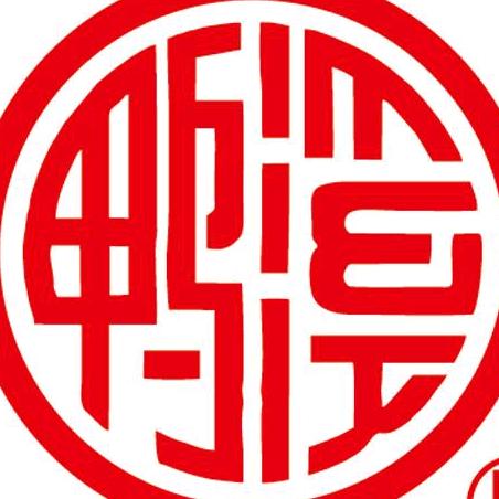 鸭溪窖鸭溪窖酒专卖店